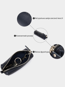 Ключниця Grande Pelle модель bag24_11340 Фото