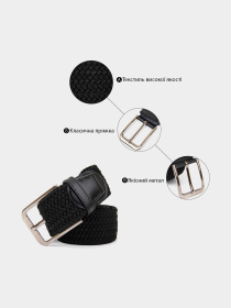 Ремінь Vintage модель bag24_20521 Фото