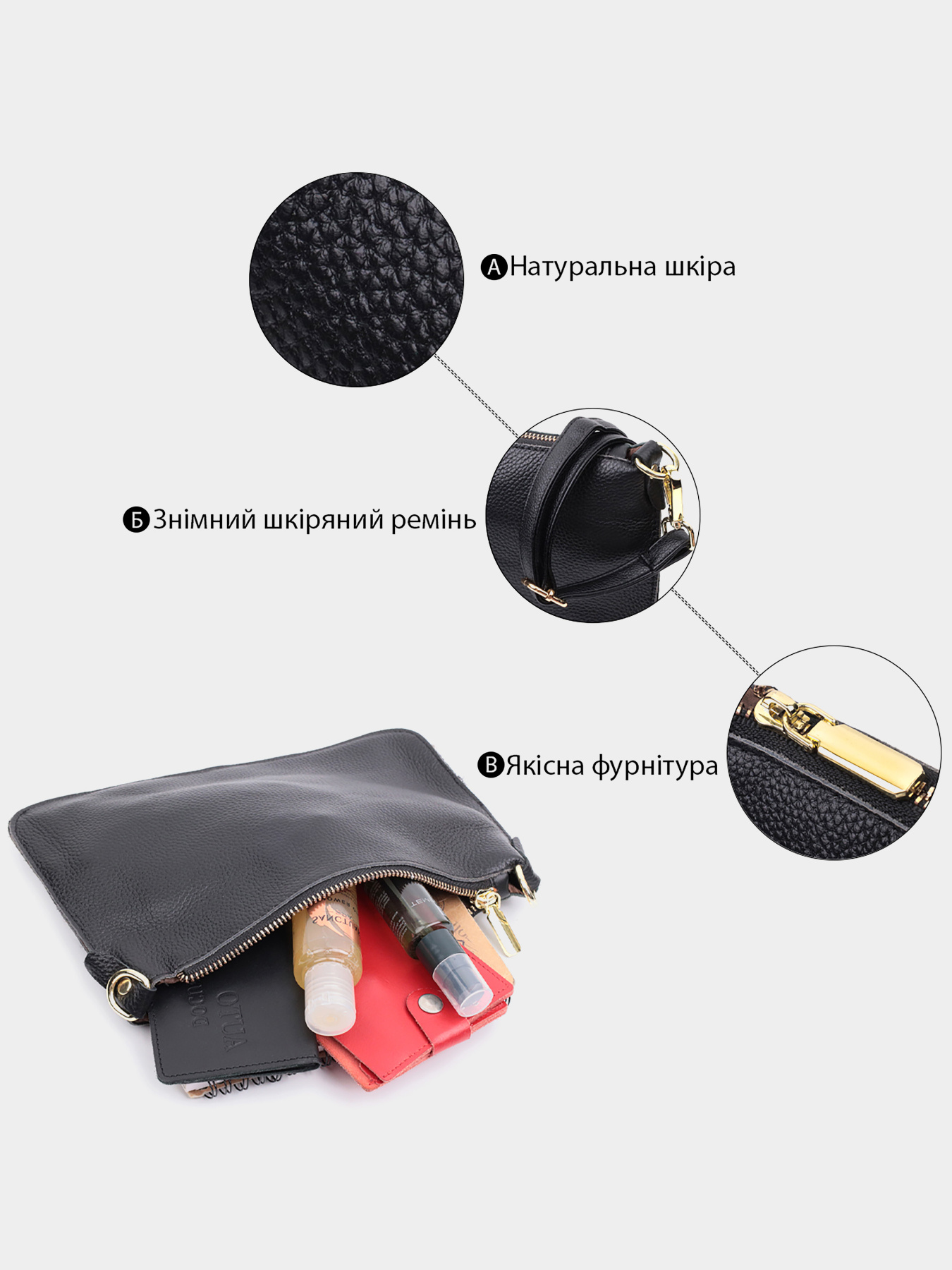 Клатч Vintage модель bag24_22649 Фото