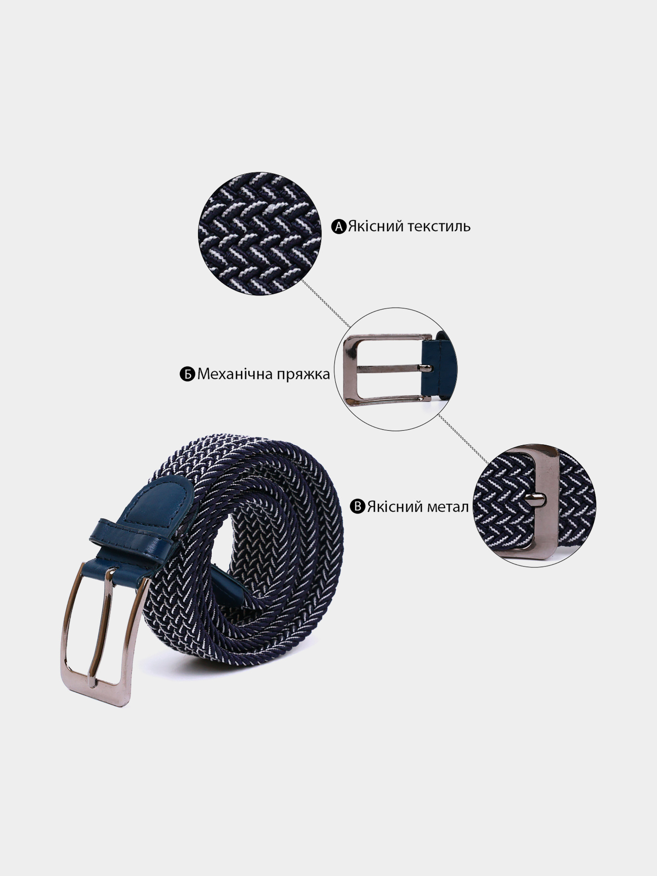 Ремень Vintage модель bag24_20815 Фото