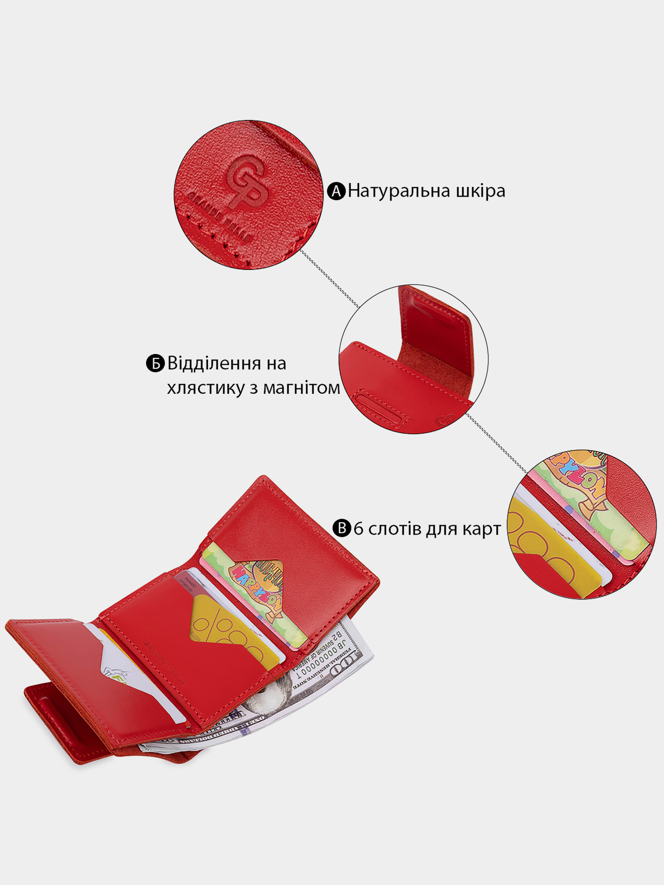 Портмоне Grande Pelle модель bag24_11549 Фото