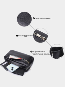 Поясная сумка Shvigel модель bag24_22825 Фото