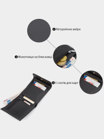 Кошелек ST Leather Accessories модель bag24_18313 Фото