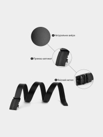 Ремень Vintage модель bag24_20299 Ремень Vintage модель bag24_20299 Фото