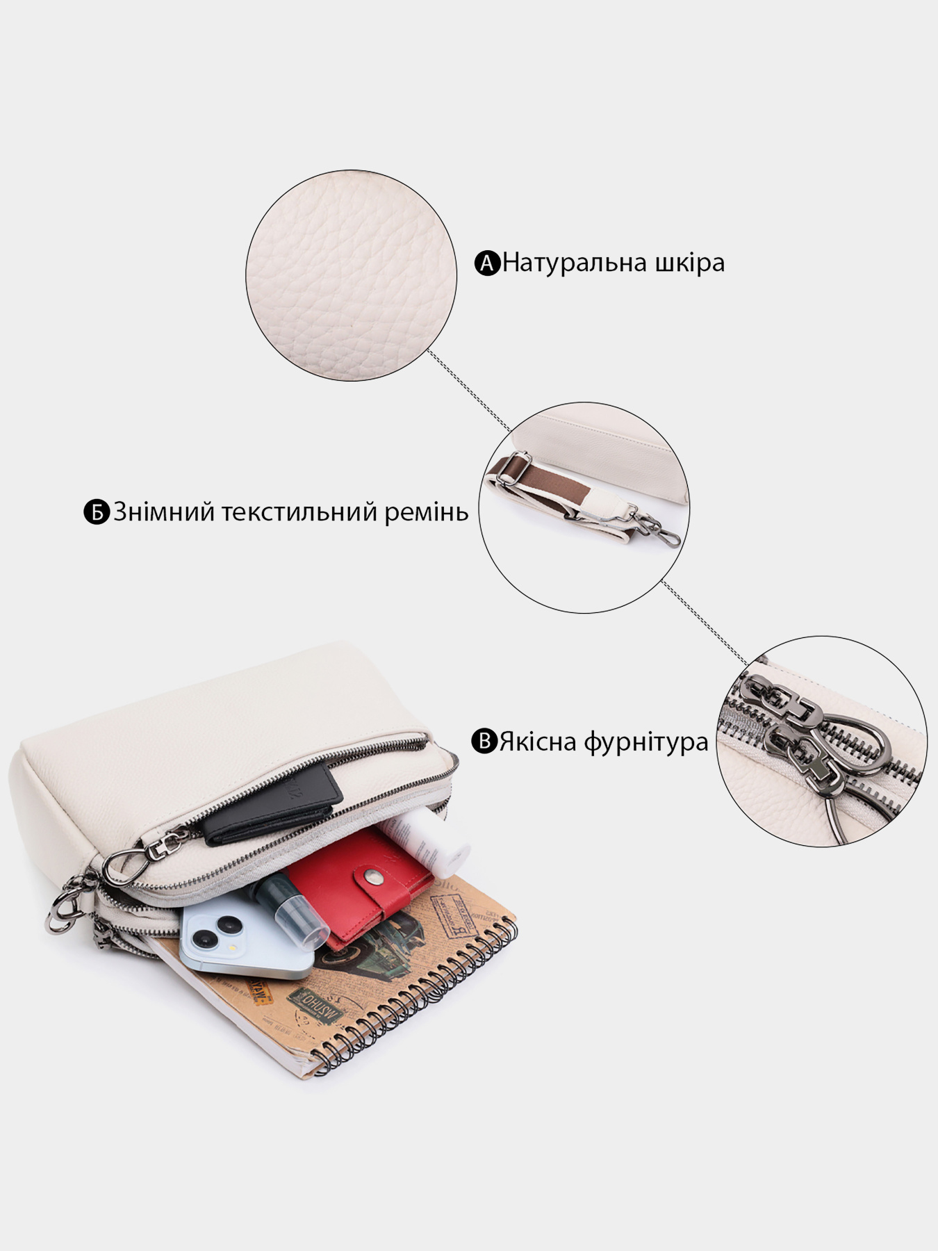 Кросс-боди Vintage модель bag24_22598 Кросс-боди Vintage модель bag24_22598 Фото