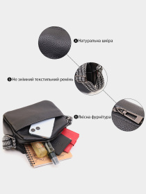 Кросс-боди Vintage модель bag24_22606 Фото