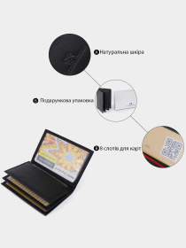 Визитница ST Leather Accessories модель bag24_19213 Фото