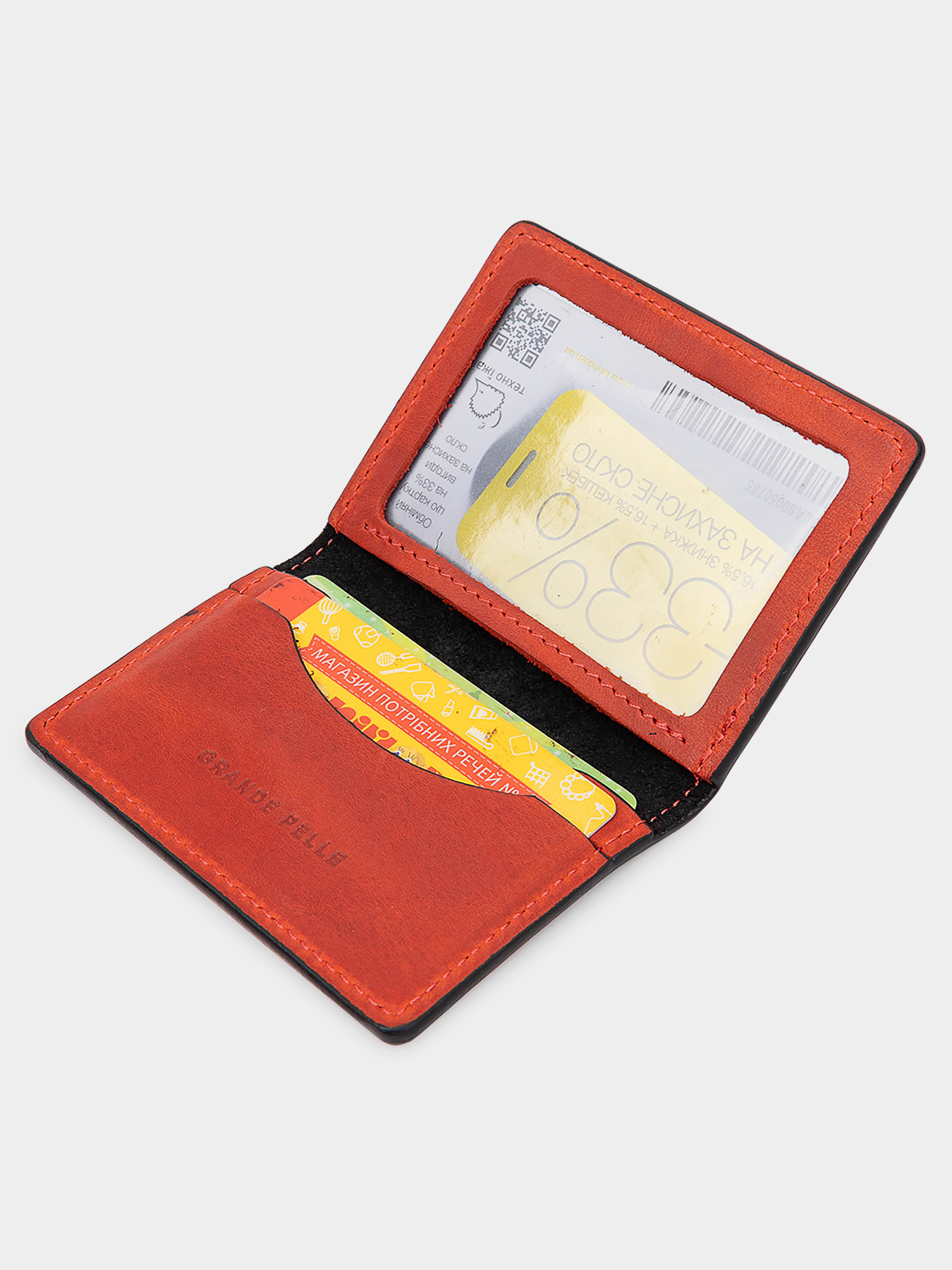 Обложка для документов Grande Pelle модель bag24_11535 Фото