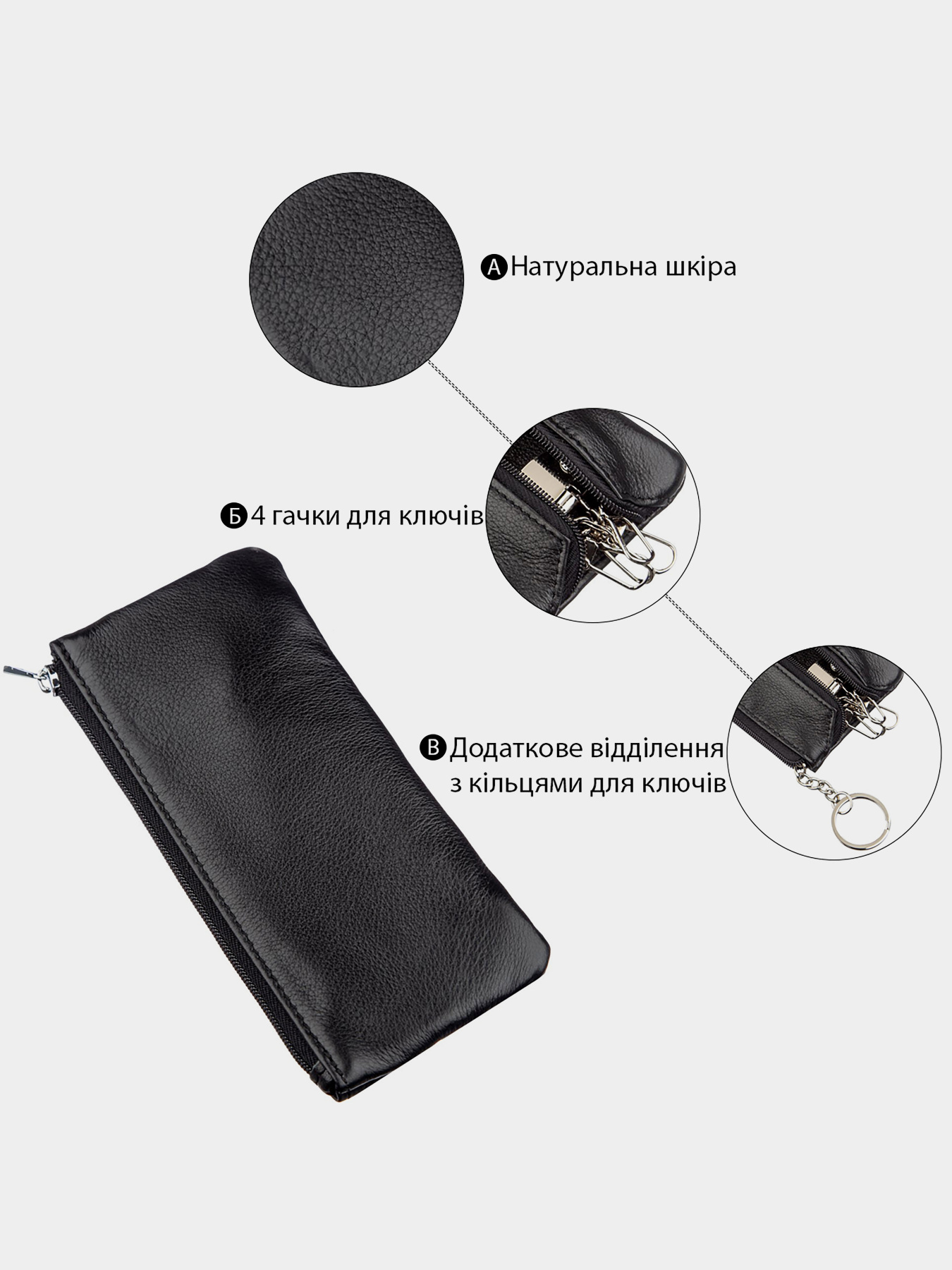 Ключниця ST Leather Accessories модель bag24_18838 Фото