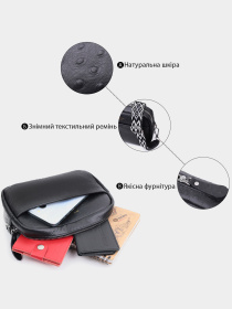 Крос-боді Vintage модель bag24_22659 Фото