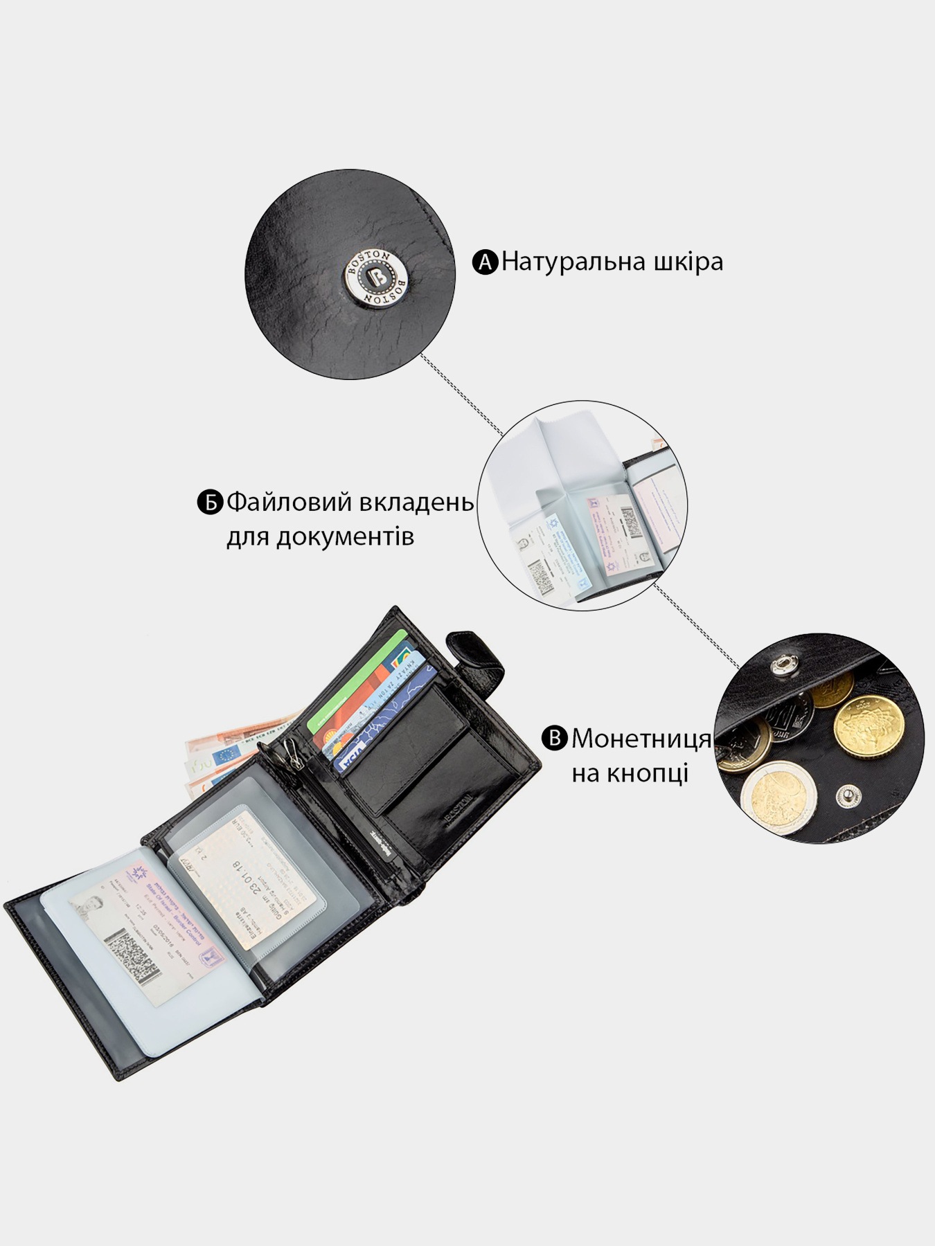 Портмоне Grande Pelle модель bag24_11227 Фото