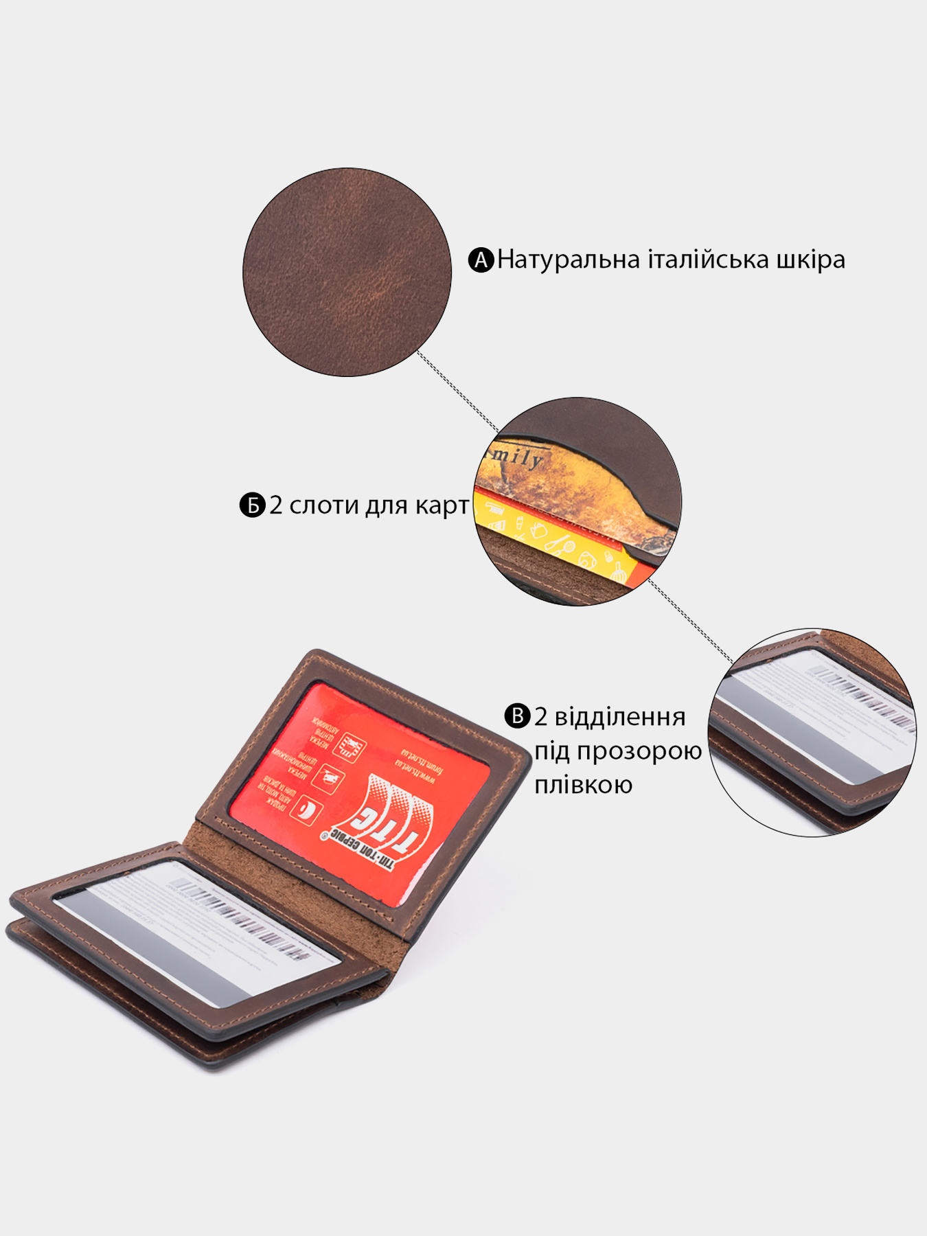 Обложка для документов Grande Pelle модель bag24_11292 Фото