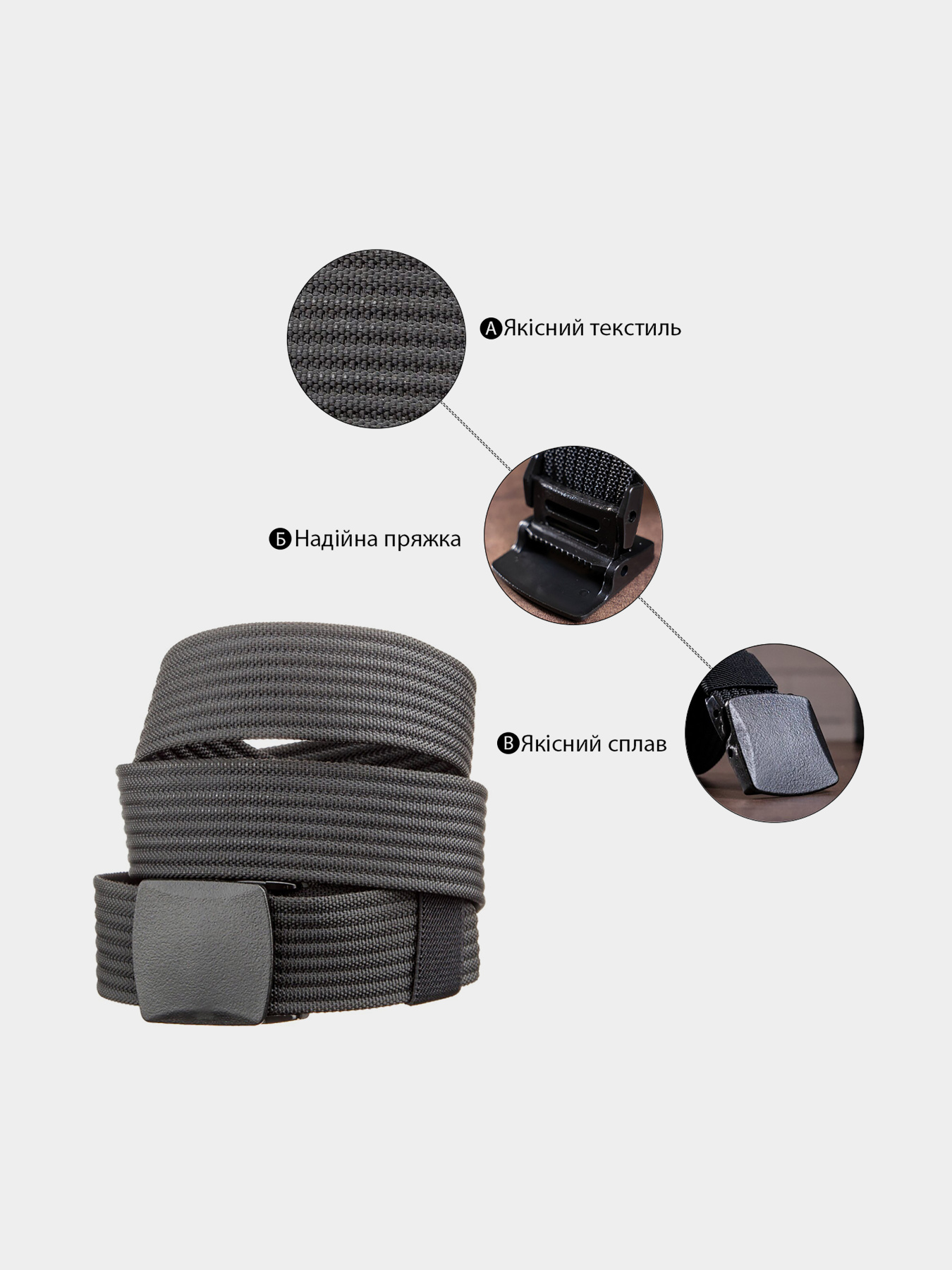 Ремінь Vintage модель bag24_20227 Фото