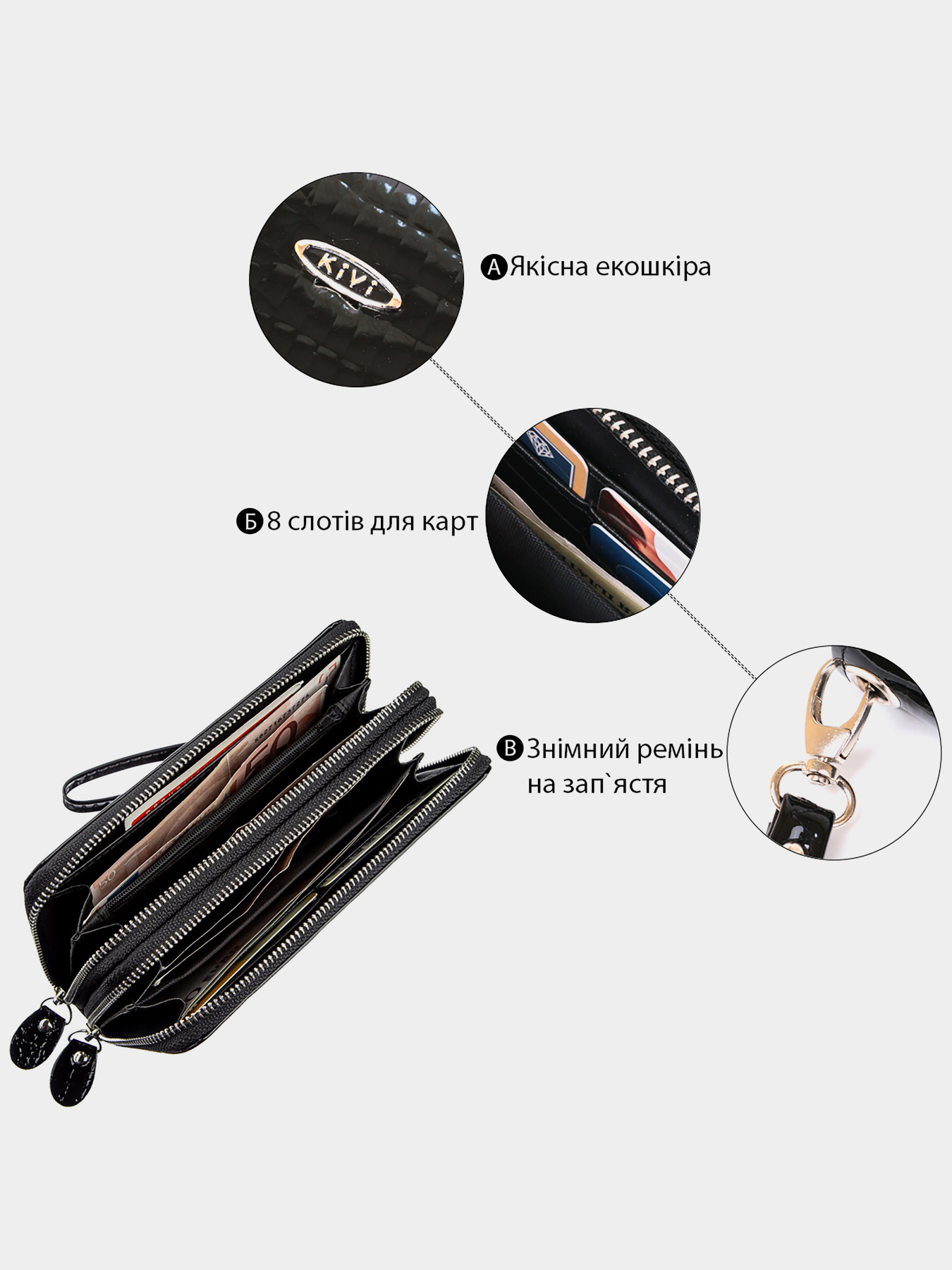 Кошелек Kivi модель bag24_19026 Фото