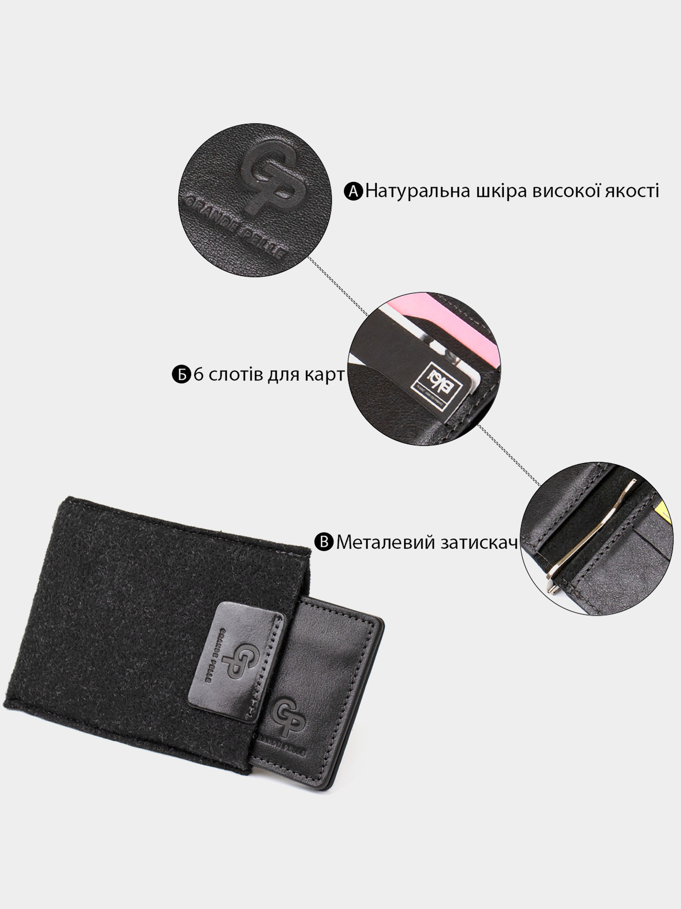 Портмоне Grande Pelle модель bag24_11475 Фото