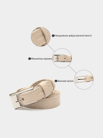 Ремень Grande Pelle модель bag24_11447 Фото