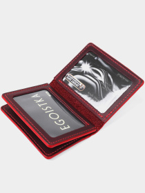 Обложка для документов Grande Pelle модель bag24_11192 Фото