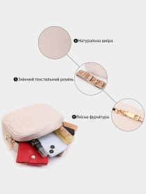 Кросс-боди Vintage модель bag24_22611 Фото