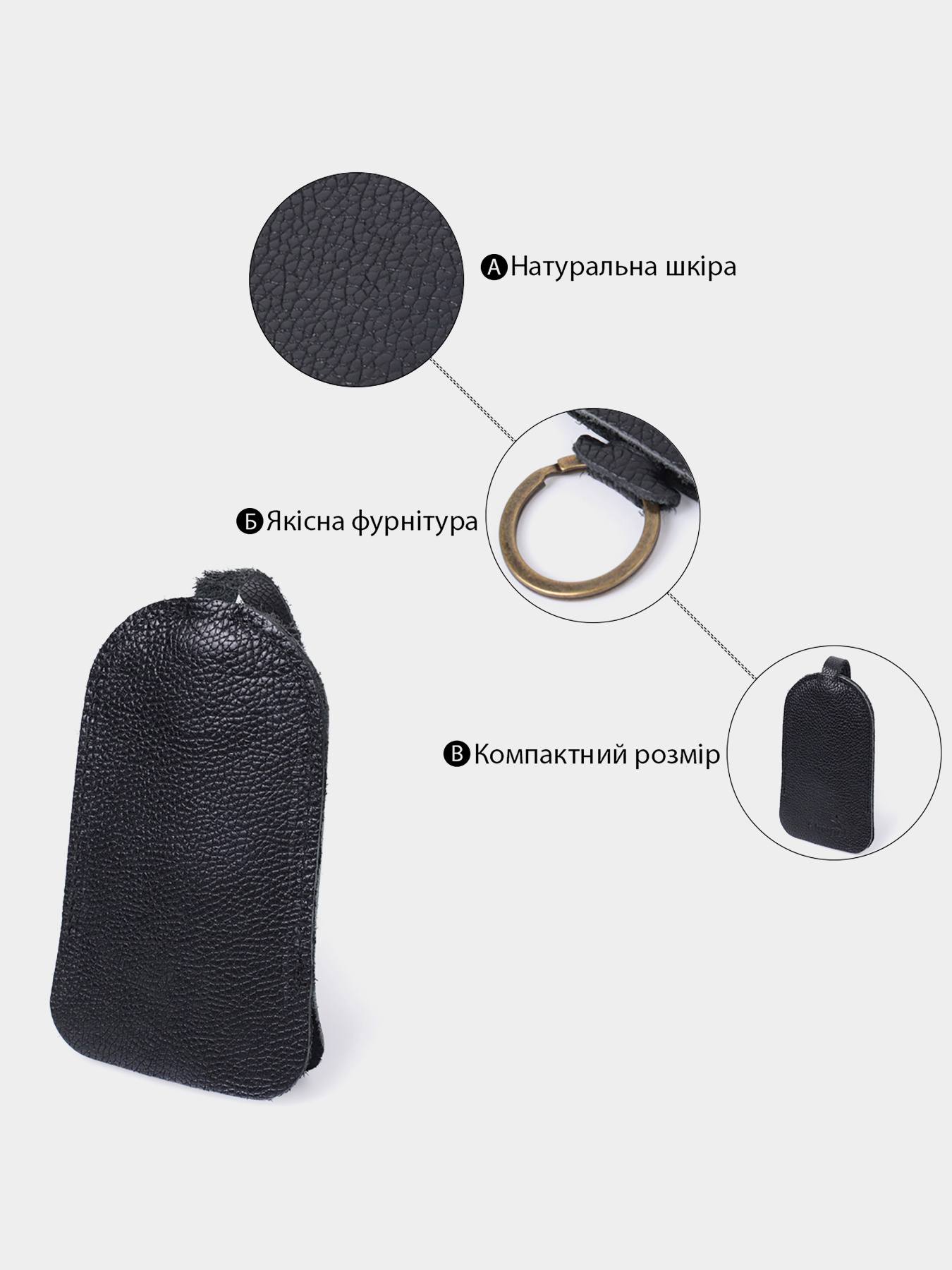 Ключниця Shvigel модель bag24_15313 Фото