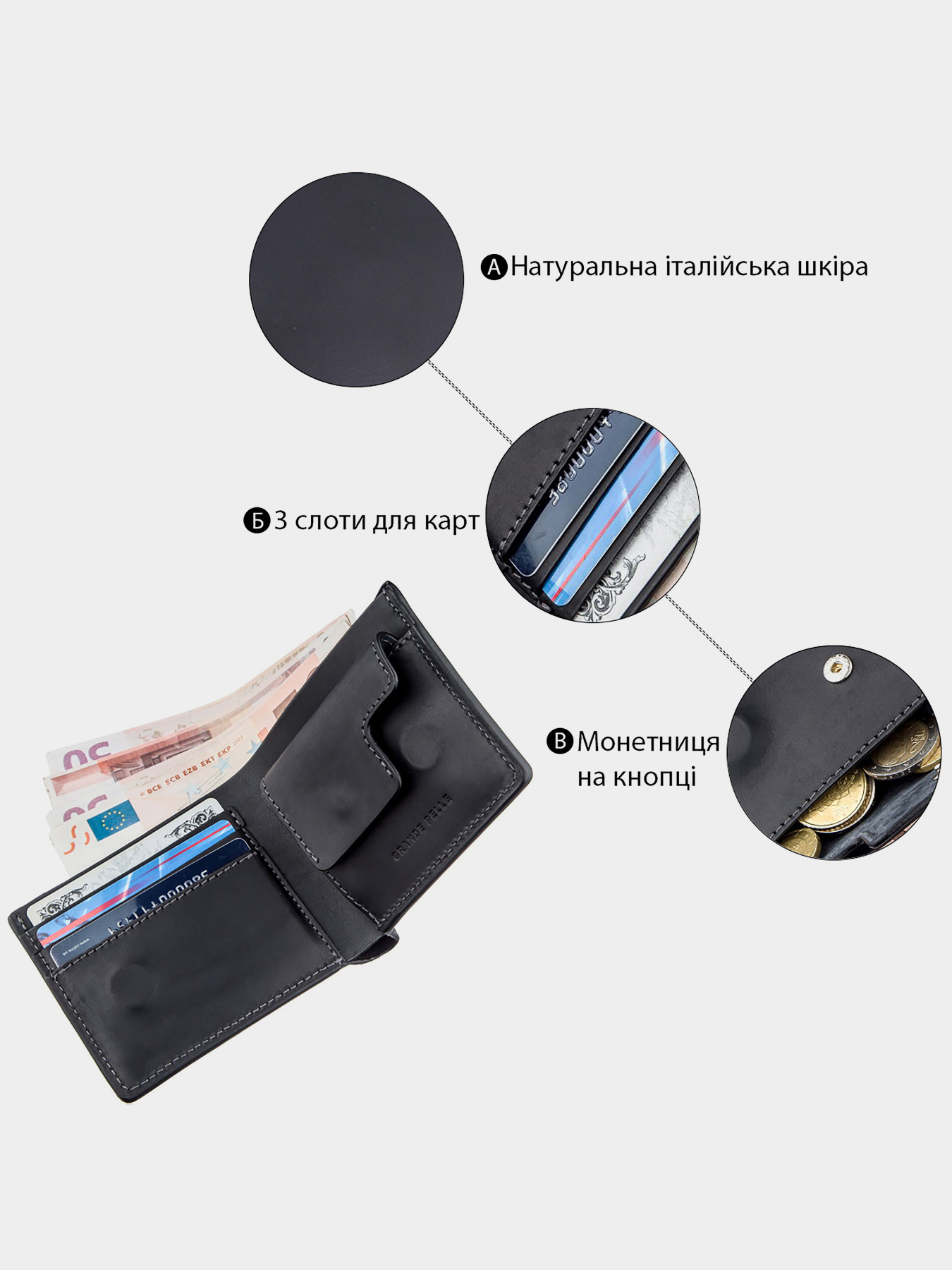 Портмоне Grande Pelle модель bag24_11206 Фото