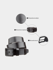 Ремень Vintage модель bag24_20222 Фото