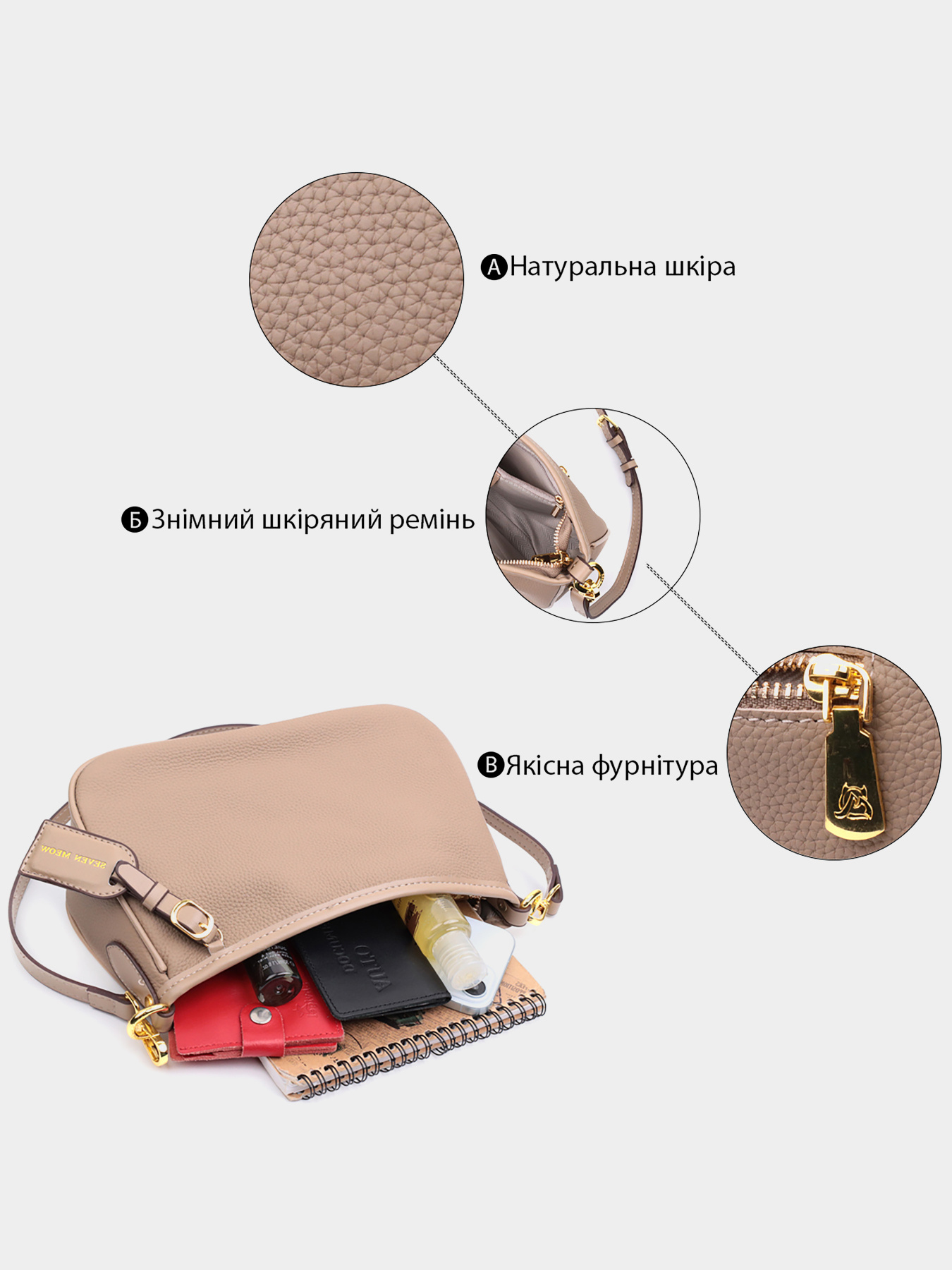 Кросс-боди Vintage модель bag24_22632 Фото