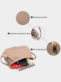 Кросс-боди Vintage модель bag24_22632 Фото