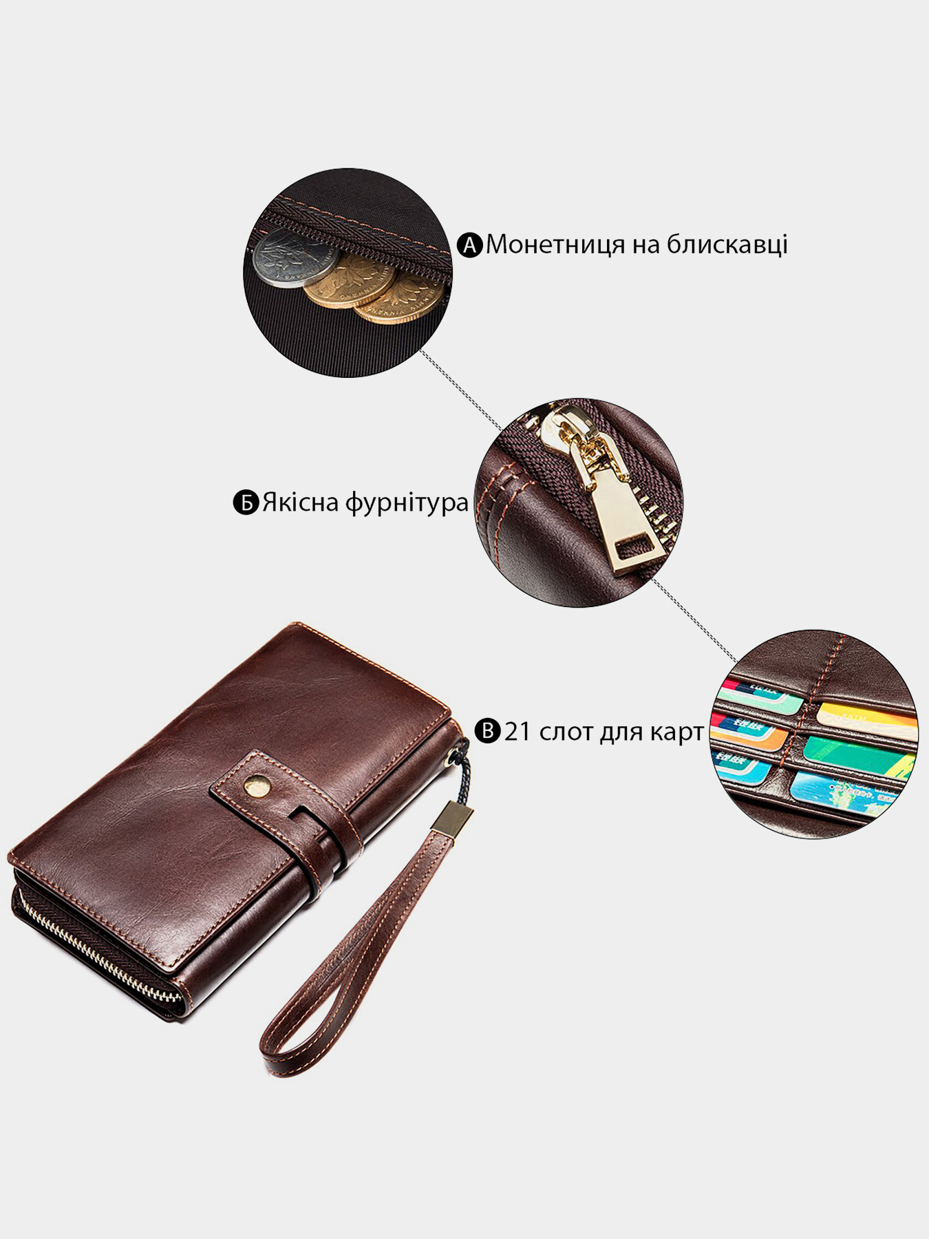 Клатч Vintage модель bag24_20236 Фото