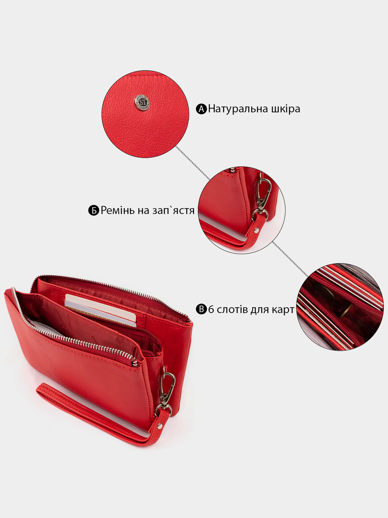 Клатч ST Leather Accessories модель bag24_19251 Фото