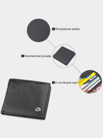 Кошелек ST Leather Accessories модель bag24_18305 Кошелек ST Leather Accessories модель bag24_18305 Фото