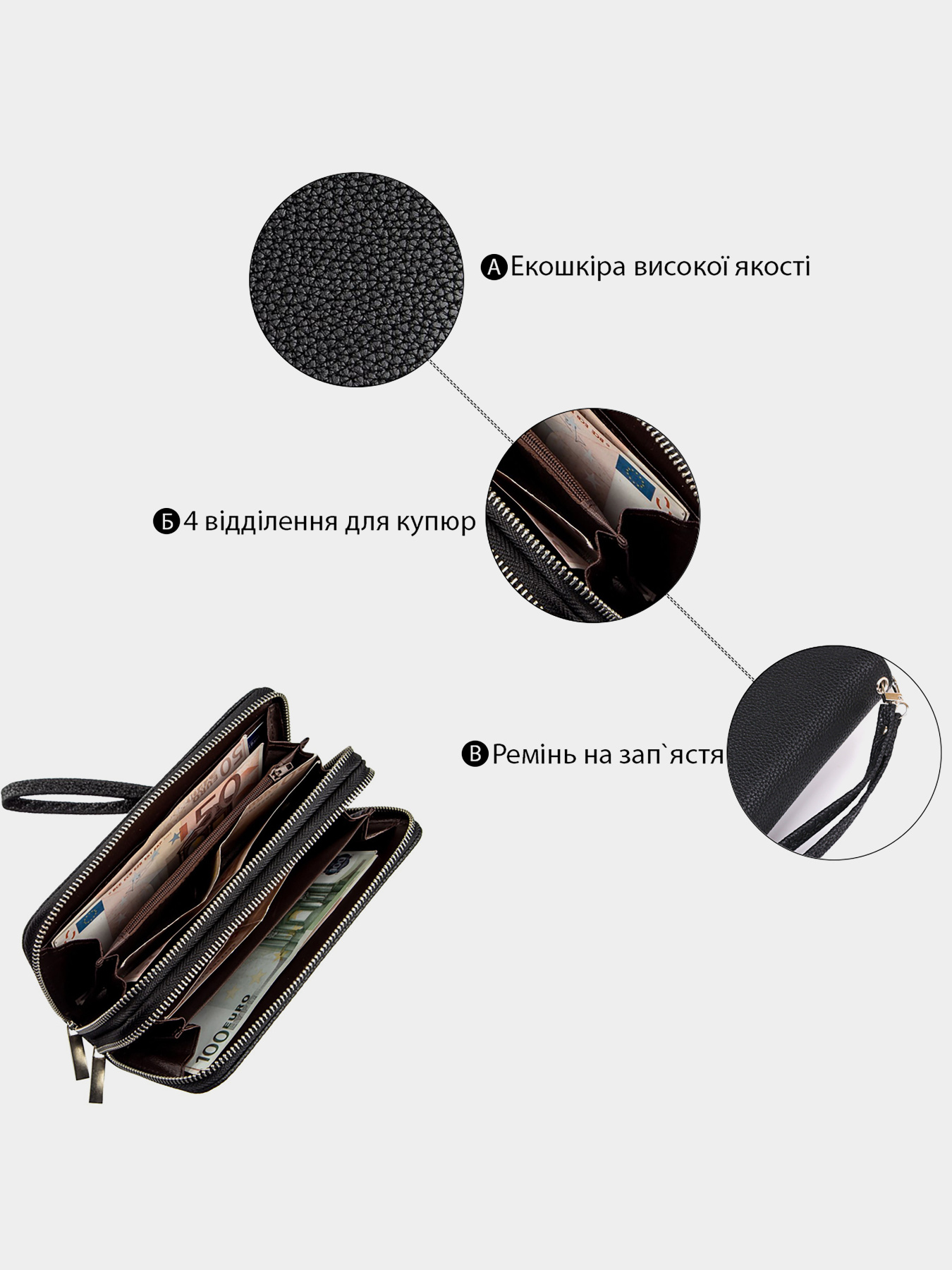 Гаманець Kivi модель bag24_19045 Фото