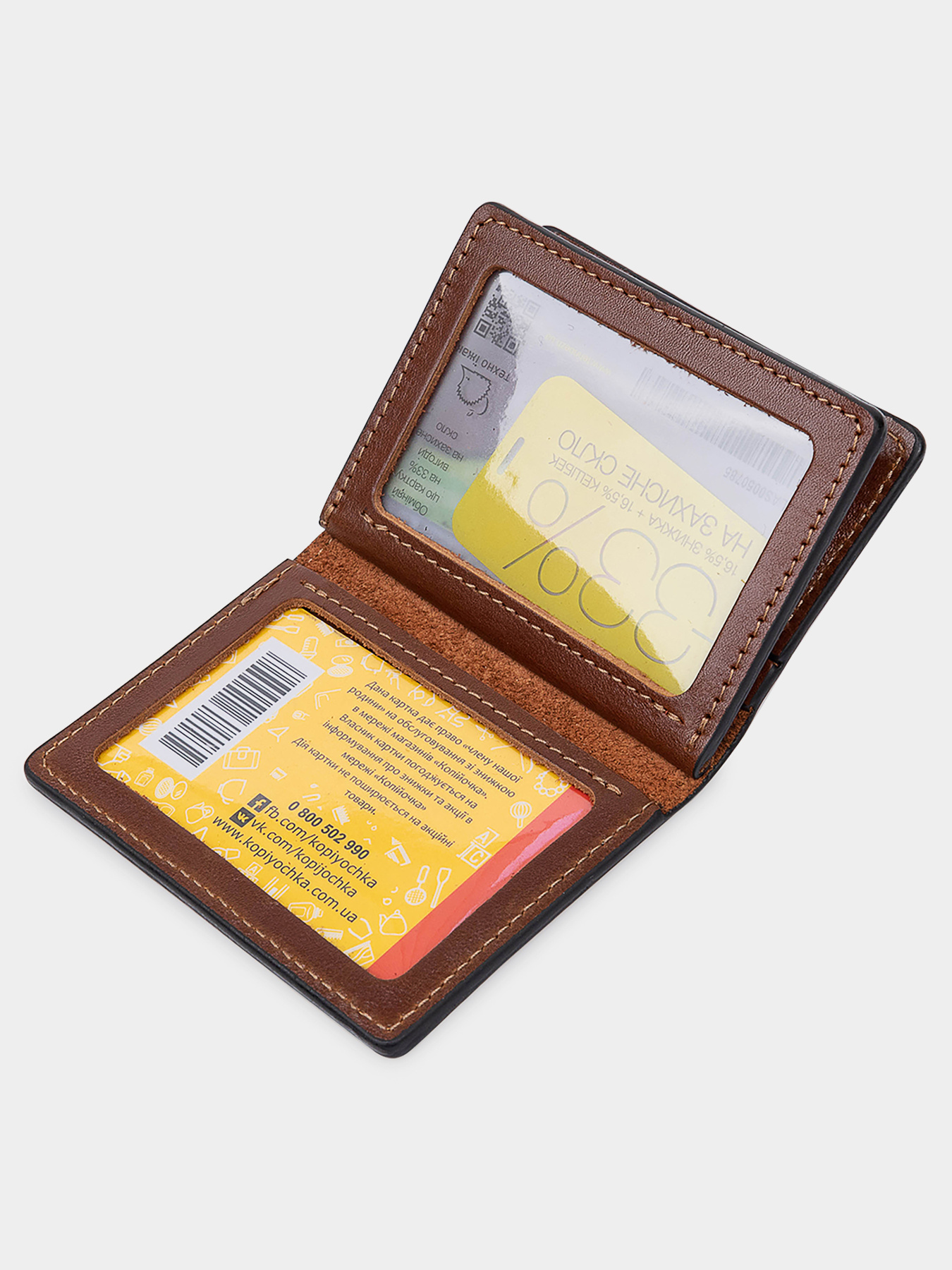 Обложка для документов Grande Pelle модель bag24_11538 Фото