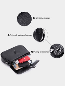 Кросс-боди Vintage модель bag24_22624 Фото