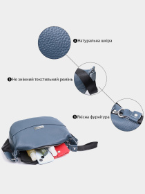 Кросс-боди Vintage модель bag24_22617 Фото