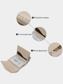 Портмоне Grande Pelle модель bag24_11520 Портмоне Grande Pelle модель bag24_11520 Фото