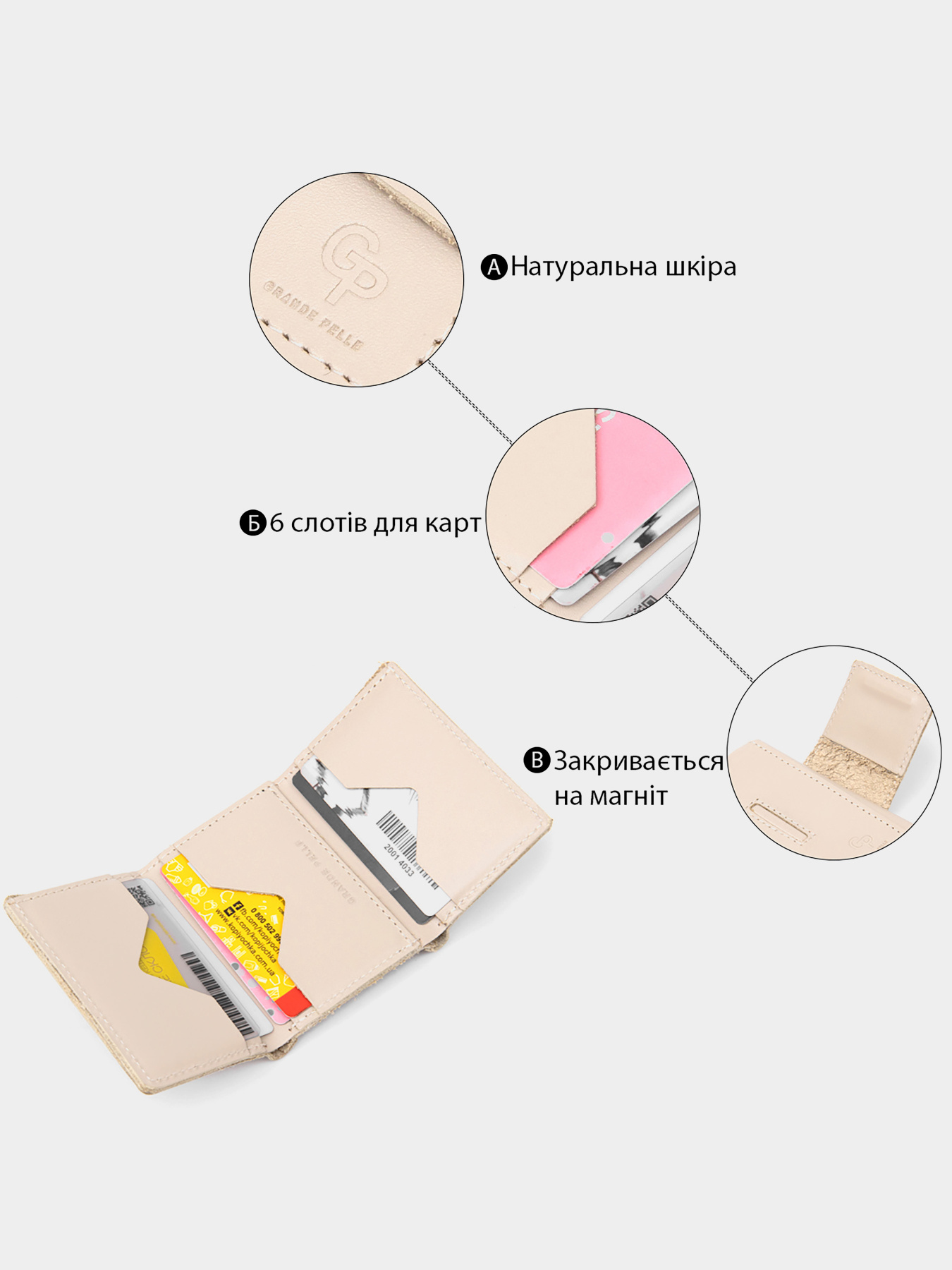 Портмоне Grande Pelle модель bag24_11465 Фото