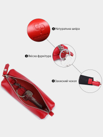 Ключница Grande Pelle модель bag24_11530 Фото