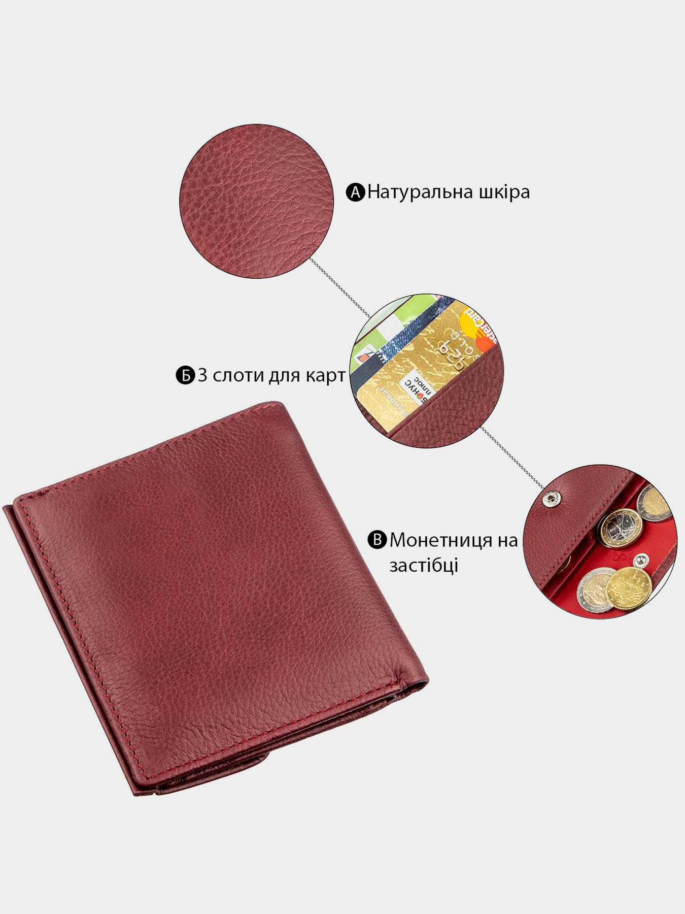 Кошелек ST Leather Accessories модель bag24_18920 Фото