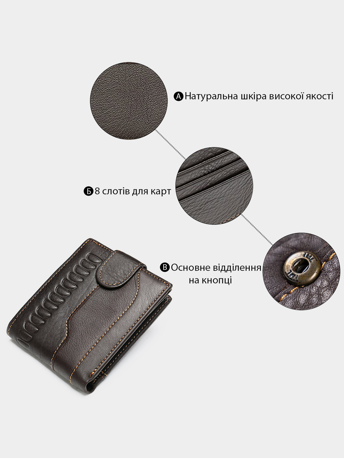 Портмоне Vintage модель bag24_20233 Фото