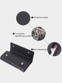 Ключниця ST Leather Accessories модель bag24_22492 Фото