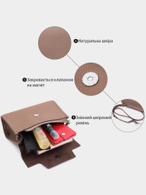 Кросс-боди Vintage модель bag24_22630 Фото