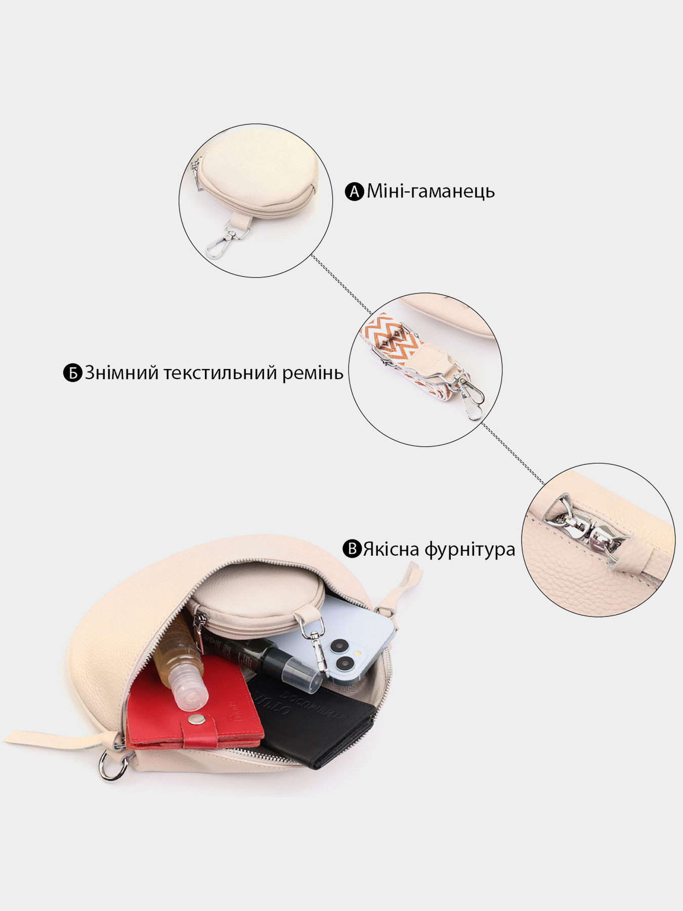 Кросс-боди Vintage модель bag24_22664 Фото