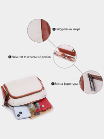 Кросс-боди Vintage модель bag24_22589 Фото