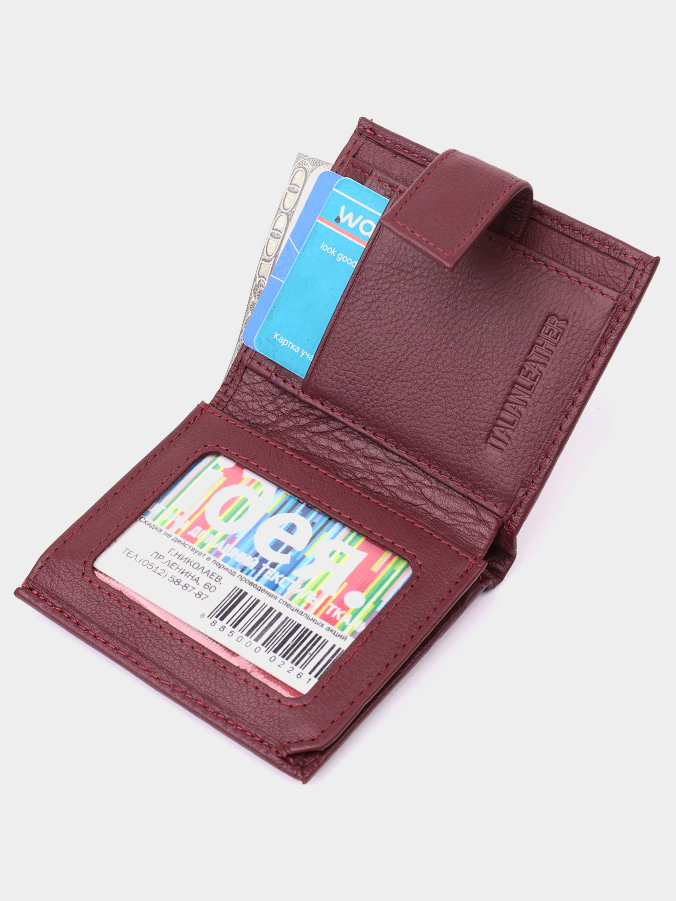 Кошелек ST Leather Accessories модель bag24_18338 Фото