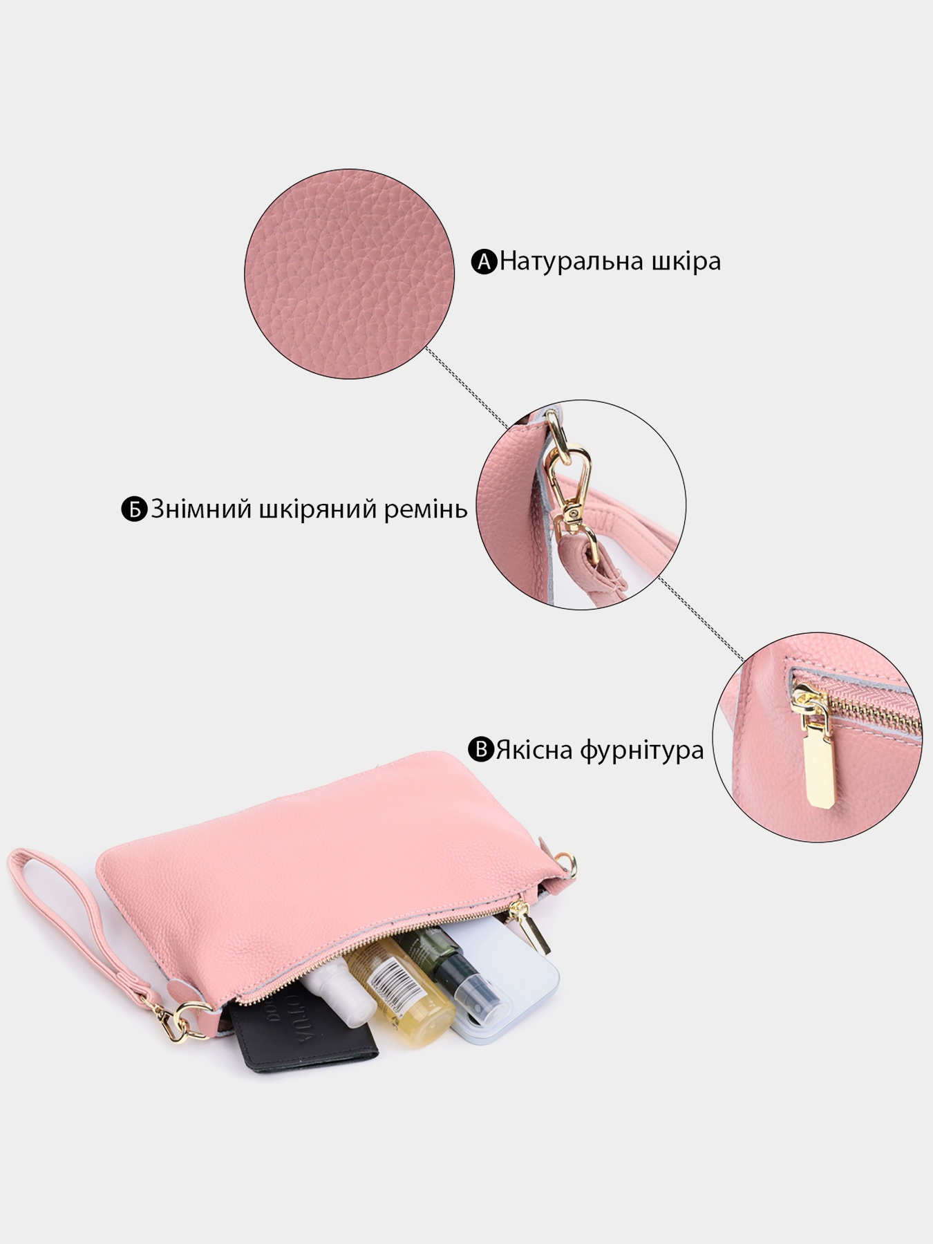 Клатч Vintage модель bag24_22644 Фото