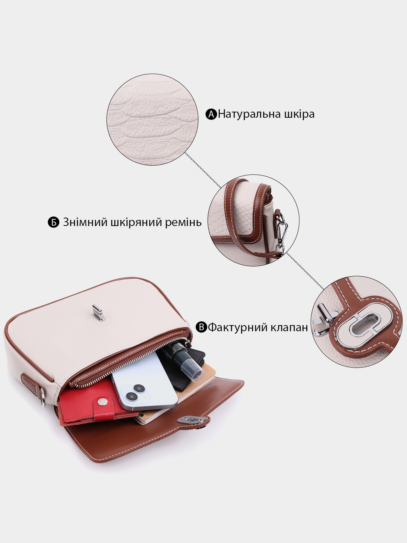 Кросс-боди Vintage модель bag24_22623 Кросс-боди Vintage модель bag24_22623 Фото