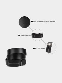 Ремень Vintage модель bag24_20267 Фото