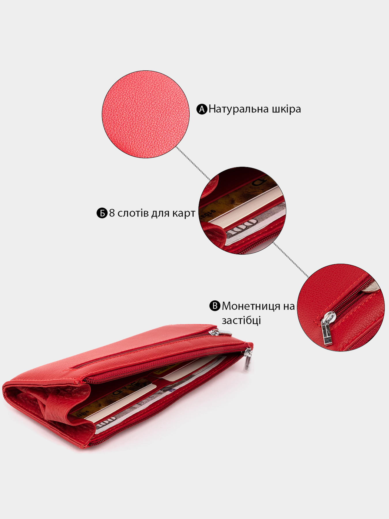 Кошелек ST Leather Accessories модель bag24_19330 Фото