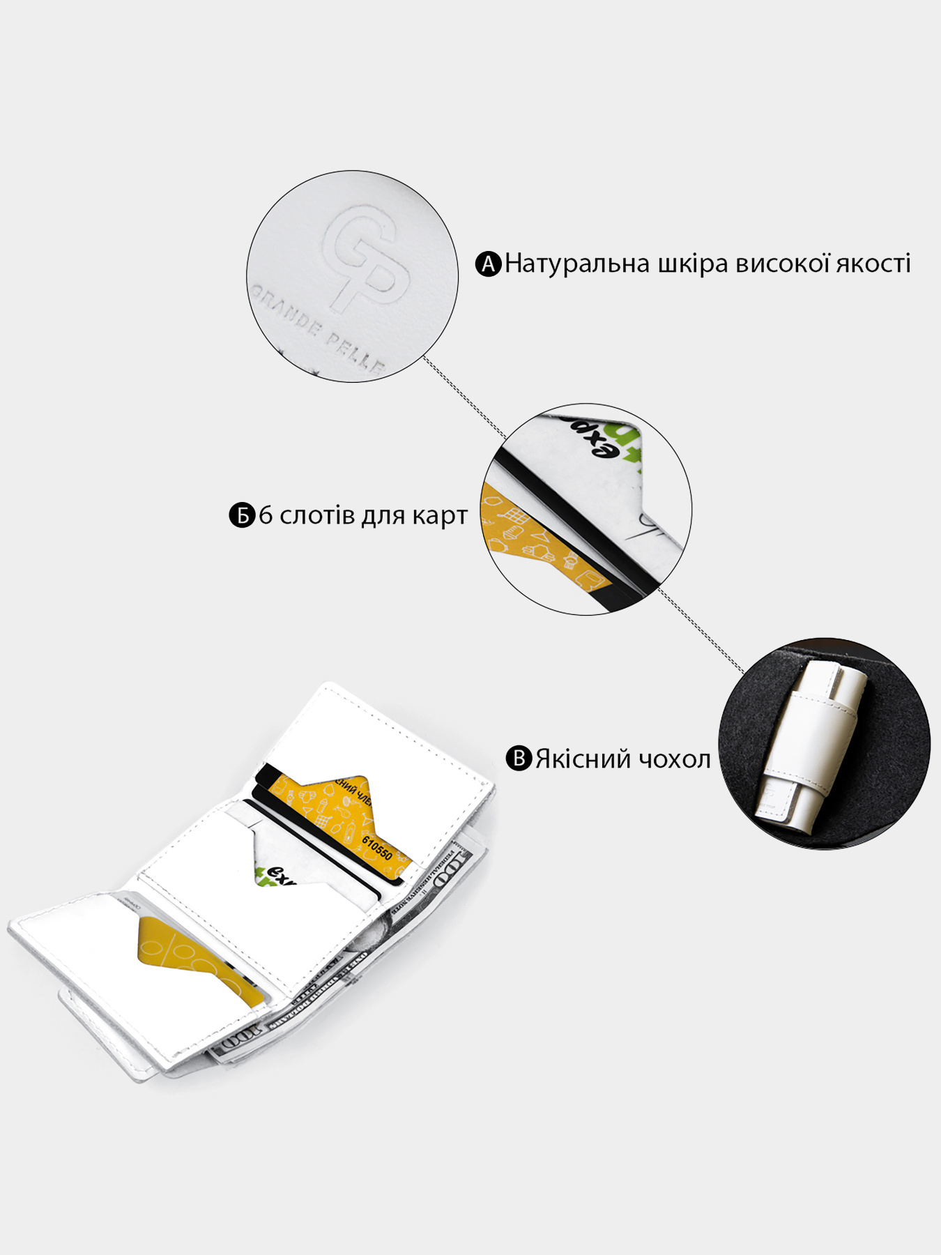 Портмоне Grande Pelle модель bag24_11367 Фото