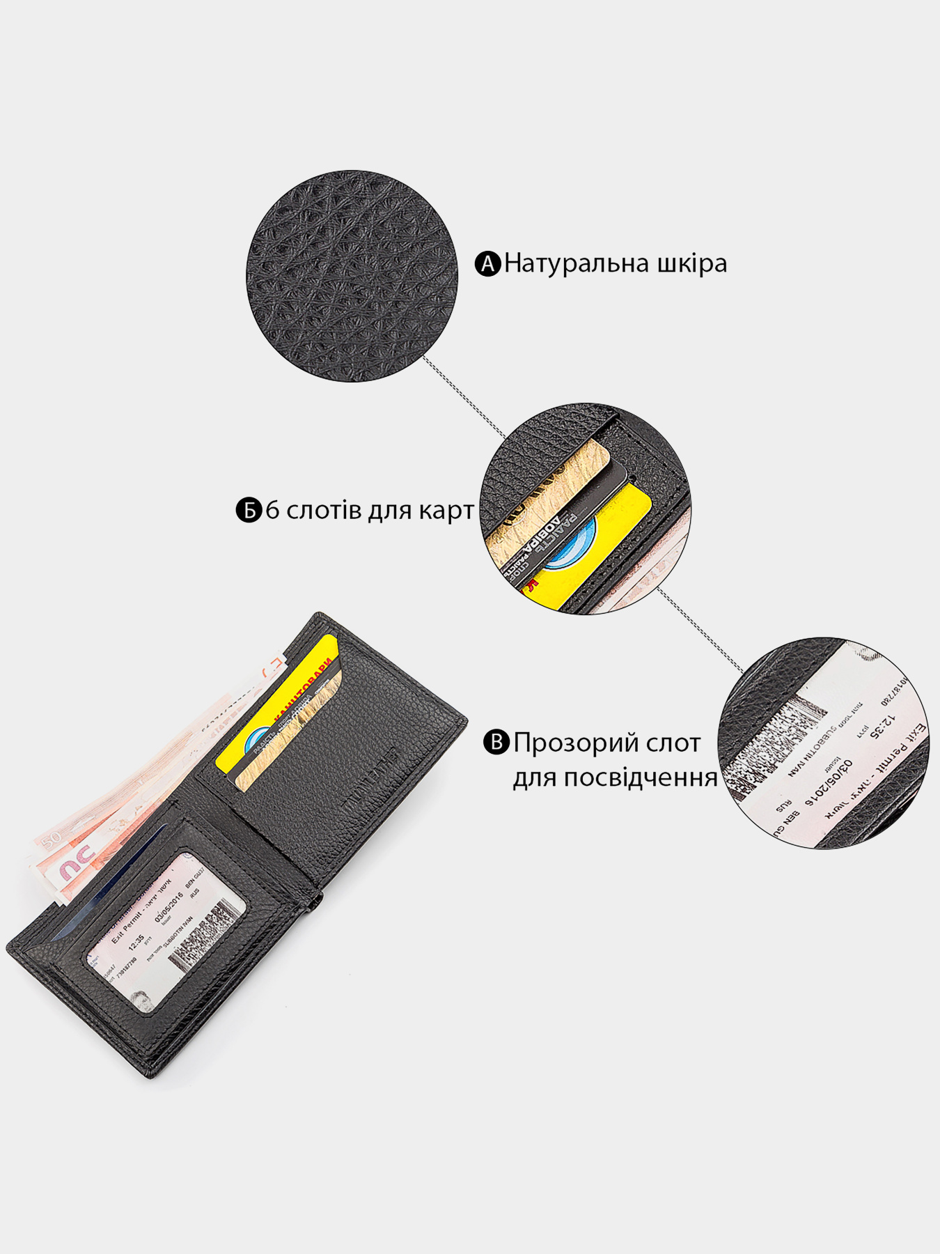 Гаманець ST Leather Accessories модель bag24_18319 Фото